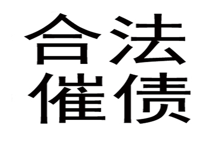 申请支付令后能否冻结个人欠款账户？